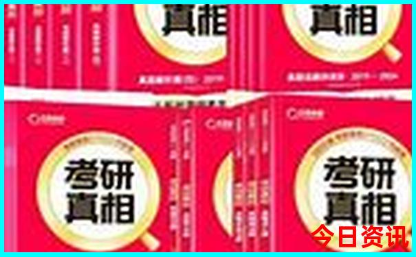 七月山东旅游好去处