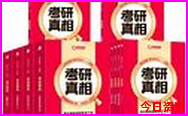 夏天适合带娃儿旅游的地方